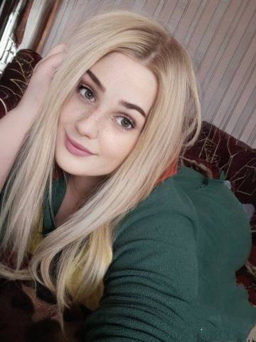 Майя